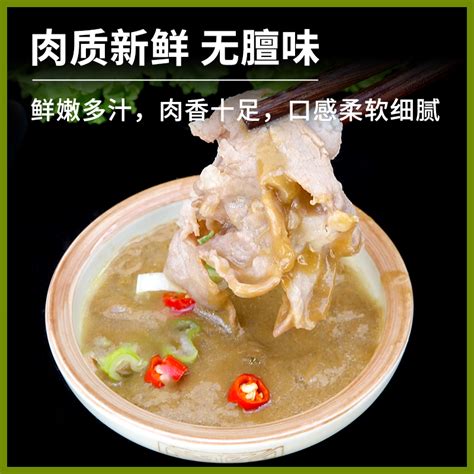 苏尼特羊肉卷内蒙古锡盟羊肉新鲜火锅羊肉片500g 4涮羊肉冷冻4斤 虎窝淘