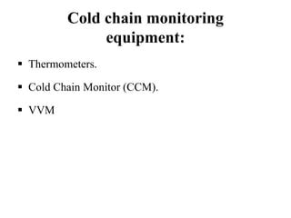 Cold chain | PPT