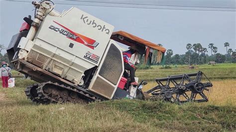 Power Combine Harvester Kubota Cutting Machines Rice Harvesting