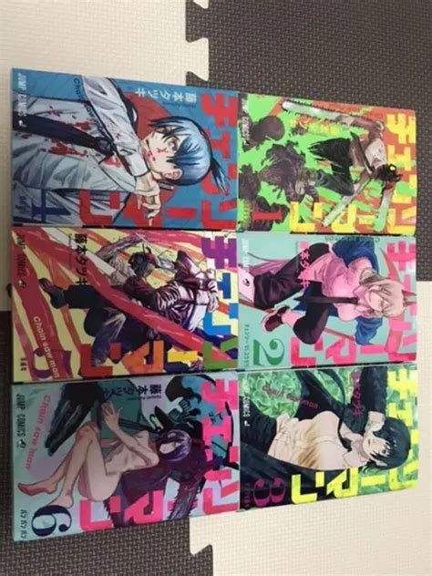 Tatsuki Fujimoto Manga Chainsaw Man Chain Saw Man Vol Set