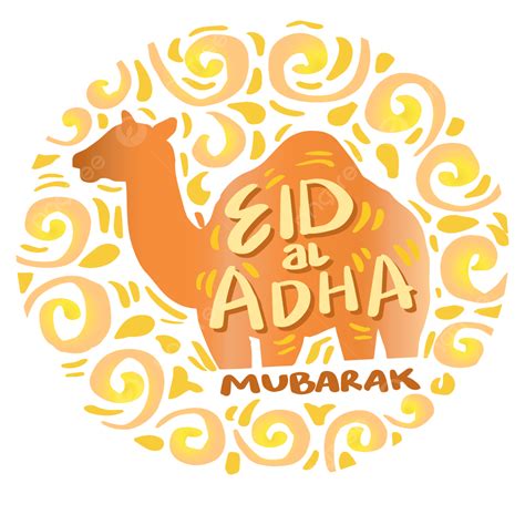 รูปการ์ดอวยพร Eid Al Adha กับอูฐ Png อูฐ อัลอาดา ทักทายภาพ Png และ เวกเตอร์ สำหรับการดาวน์