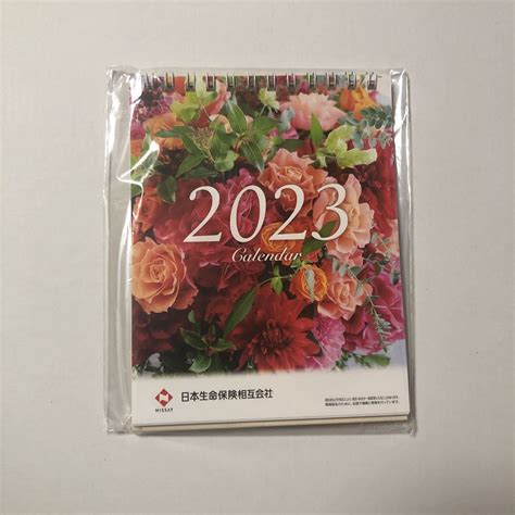 Yahooオークション 花の卓上カレンダー2023年 日本生命ニッセイ