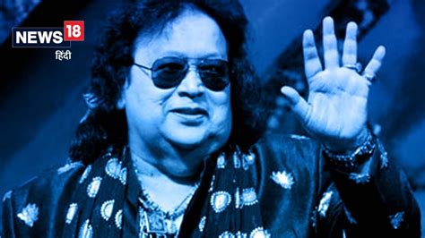 Elvis Presley Bappi Lahiri Gold