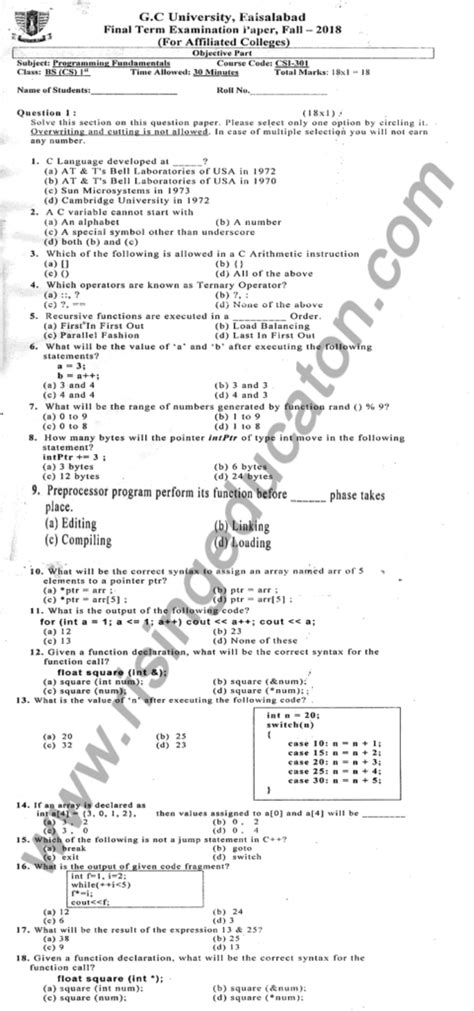 CSI 301 Programming Fundamentals BSCS GCUF Past Paper Fall 2018