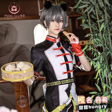 漫骨cos偶像梦幻祭cos甜甜hungry 椎名丹希cos服全套动漫cosplay 虎窝淘