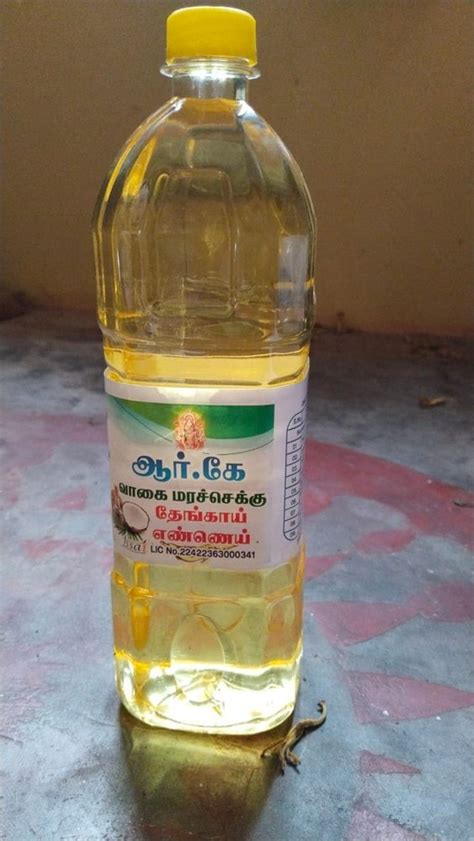 Litre Cold Pressed Coconut Oil At Rs Litre Cold Pressed Coconut