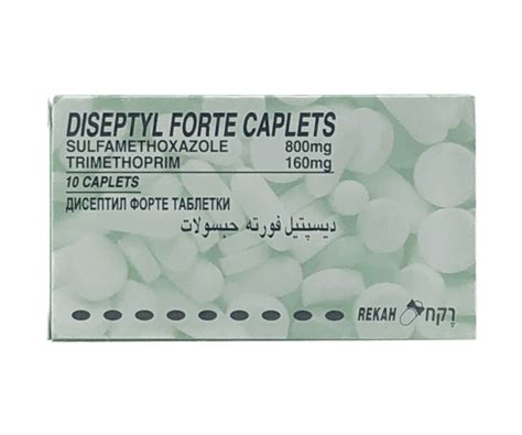 Buy Bactrim with coupons - Bactrim , Septra Side Effects and Uses