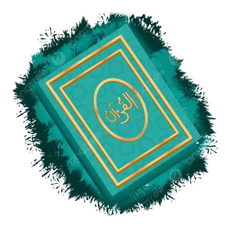 Alquran Biru Al Quran Png Al Quran Alquran Png Transparan Clipart