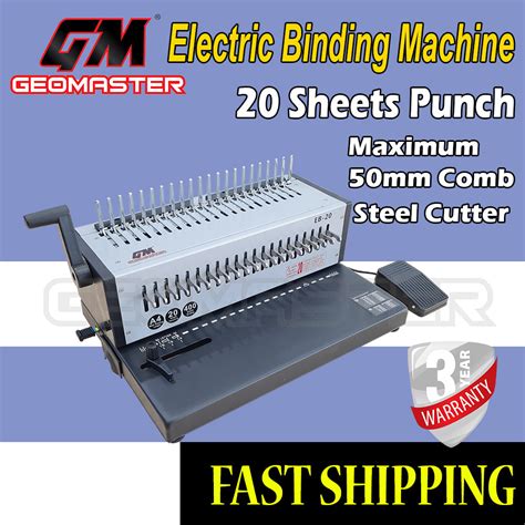 geomaster eb  electric binding machine electric comb binding