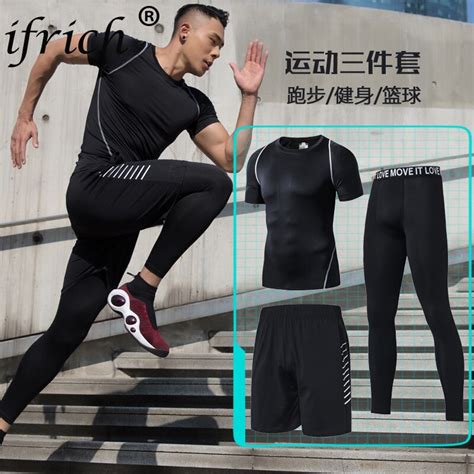 3pieces Men Compression Quick Dry Tight Tracksuit Fitness Short Sleeve