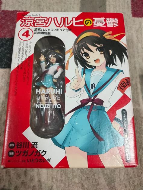 Haruhi Figure By Noizi Ito Hobbies And Toys Toys And Games On Carousell