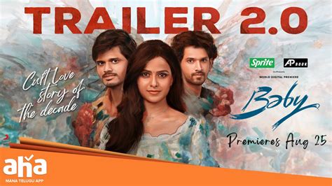 Baby Trailer 2 0 Anand Deverakonda Vaishnavi Chaitanya Viraj