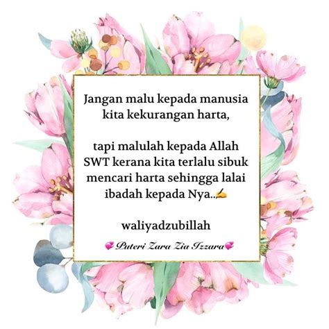 Pin by Puteri Zara Zia Izzara on Kata - kata motivasi islamik | Kata ...