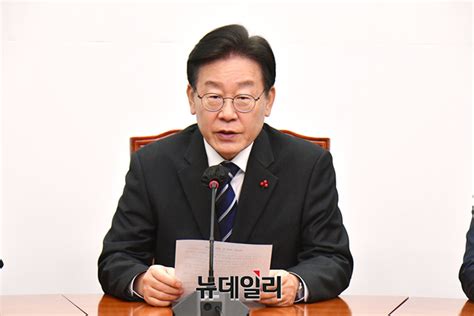 이재명 최측근 김용 불법 선거자금 재판 23일 첫 공판준비기일 Save Internet 뉴데일리