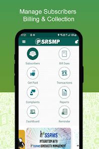 SRSMP Cable ISP Billing App Apps On Google Play