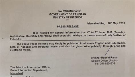 Government Announces Four Day Holidays On Eid Ul Fitr 2019 Oyeyeah