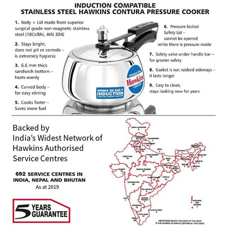 Hawkins Stainless Steel Contura Induction Compatible Pressure Cooker 3