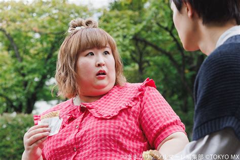 ドラマ『デブとラブと過ちと！』 第6話のあらすじ＆カットを先行公開 Sirabee20221205debutolove7