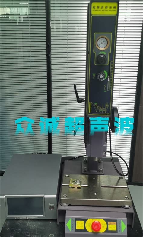 Khz Ultrasonic Plastic Welding Machine Khz Pneumatic Ultrasonic