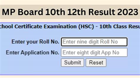 Mp Board Class 10th 12th Result 2023 Date Sarkari Result 2023 Mpbse 10th 12th Result Kab