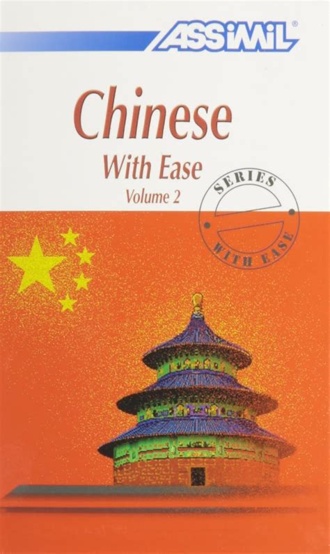 Assimil Language Courses Chinese With Ease Book English And