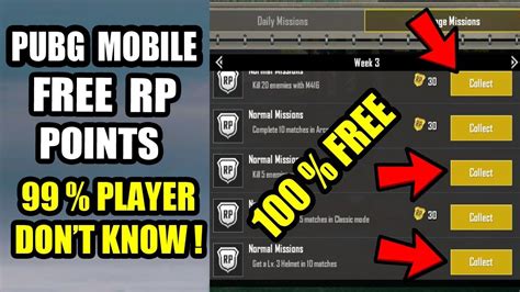 Pubg Mobile New Trick Free Royale Pass Points How To Increase Very