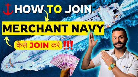 Merchant Navy Join How To Join Merchant Navy After Class