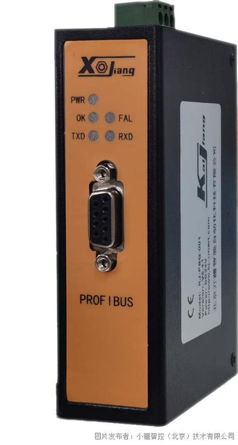 Modbus Tcp Profibus Dp Modbustcp Profibus Dp