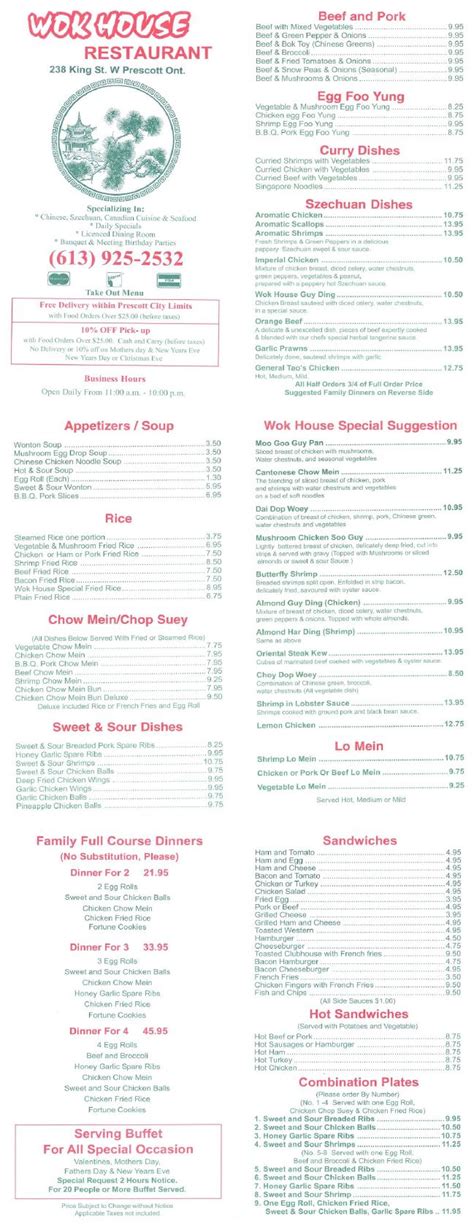 Menu at Wok House restaurant, Prescott