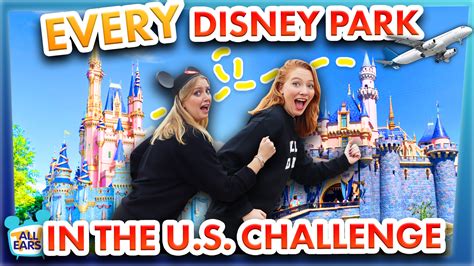 Allears Tv Every Disney Theme Park In The U S In One Day Disney