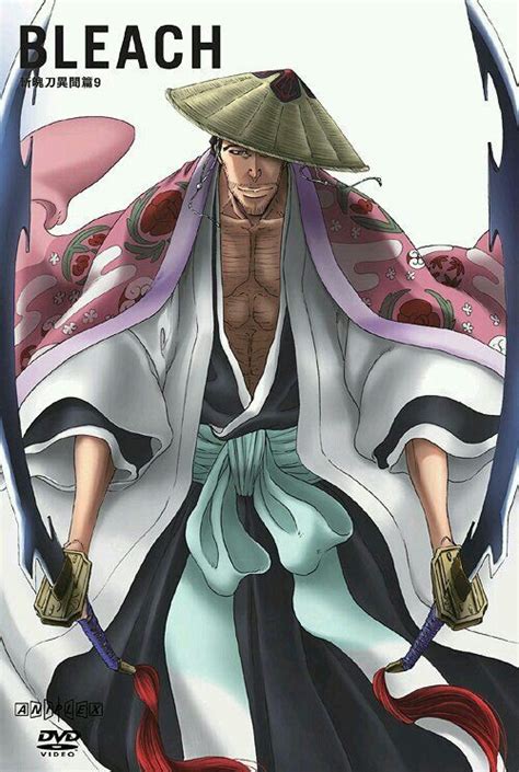 Shunsui Zanpakuto Spirit