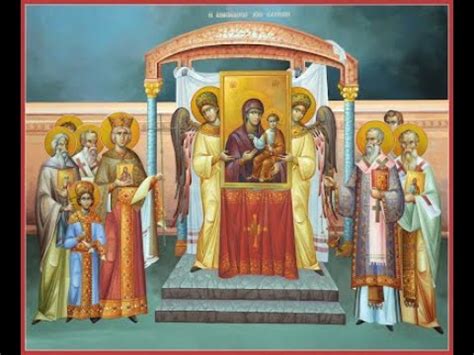 Synodicon Of Orthodoxy Youtube