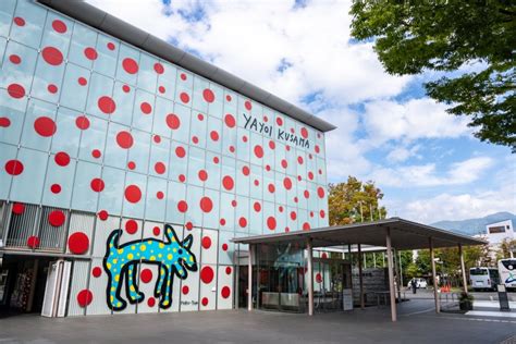 Yayoi Kusama Museum - Tokyo Attractions - Japan Travel