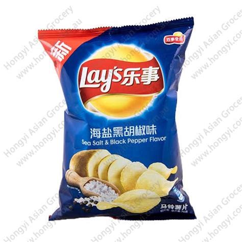 Pepsi Lays Potato Chips Sea Salt And Black Pepper Flavor 70g Hongyi