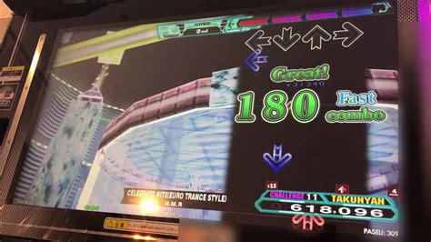 DDR A20PLUSCELEBRATE NITE EURO TRANCE STYLE CHALLENGE YouTube