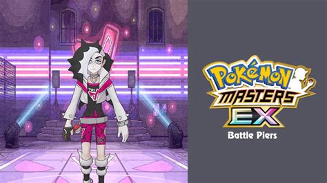 🎼 Battle Vs Piers Pokémon Masters Ex Hq 🎼 Youtube