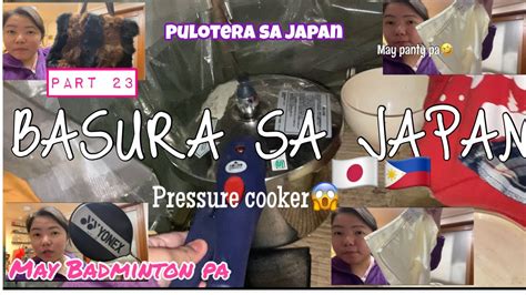 Part Basura Sa Japan Dumpster Diving In Tokyo Filipino