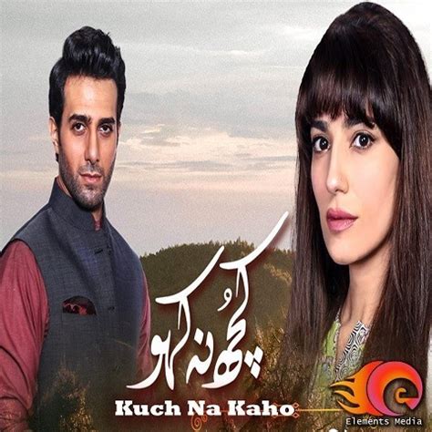 Film Kuch Naa Kaho Watch Online Subtitles Avi Movies