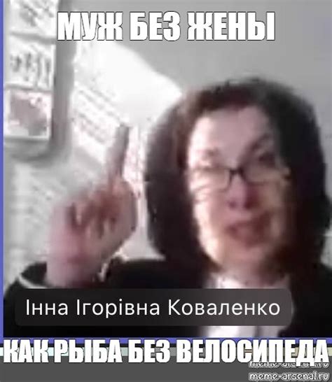 Create Meme Woman People Lyudmila Pictures Meme