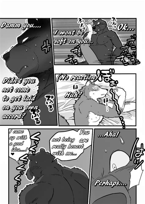 Kemohono Red Riding Hood 2 By Maririn Eng Updated Yaoi Manga Online