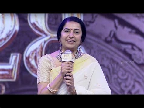 Actress Suhasini Maniratnam Speech At Ps Pre Release Event Hyderabad