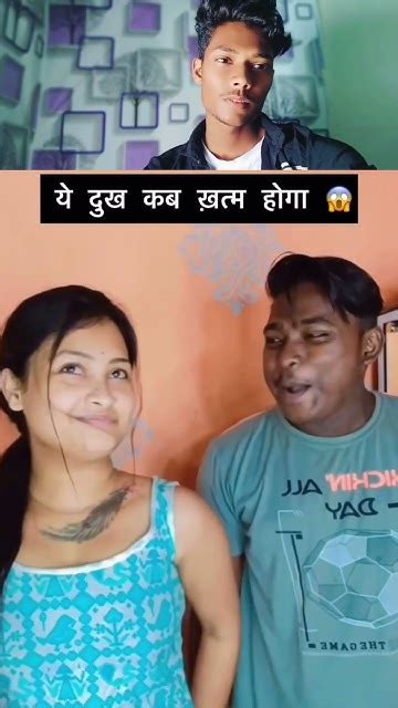 Ye Dukh Kab Khatm Hoga 😥 Instgram Reel Funnyrection Reactionvide Shorts Viral Youtube