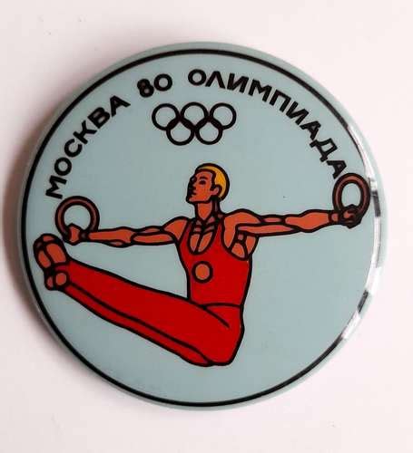 Gymnastic Of Summer Olympic Games Moscow 1980 Big Badge Badges