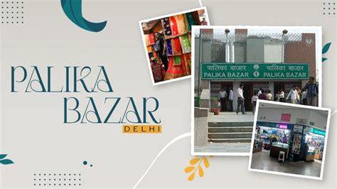 Palika Bazar Delhi - Timings, Location & Shopping Tips (2024)