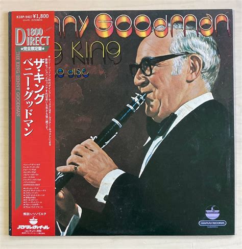 Yahoo Lpa Benny Goodman