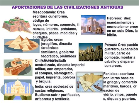 Civilizaciones Antiguas Segunda