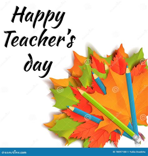 Happy Teachers Day Banner Stock Vector Illustration Of Design 78097188