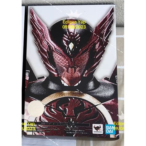 Ready Stock SHF S H Figuarts SKC Shinkocchou Seihou Kamen Rider 000