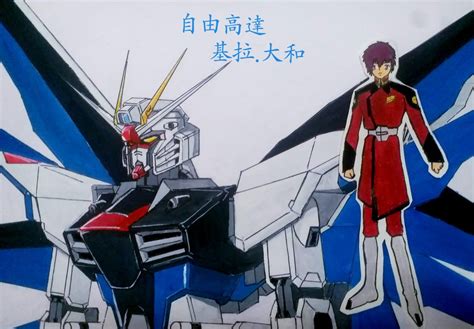 【其他】慶gundam Seed Freedom劇場版上映 拜朋友畫的同人圖 超級機器人大戰 系列 哈啦板 巴哈姆特