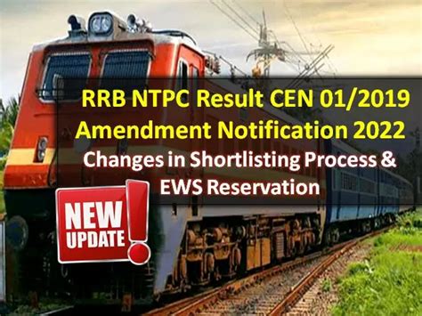 Rrb Ntpc Result Out Amendment Notice Cen Released